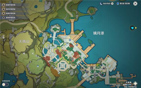 原神孤舰履孤云探索攻略,揭秘神秘孤舰的登顶之道与趣味玩法