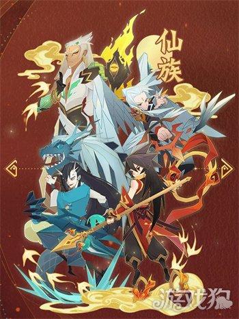 神仙道3十九妹天相加点深度攻略,解锁技能与属性的极致搭配
