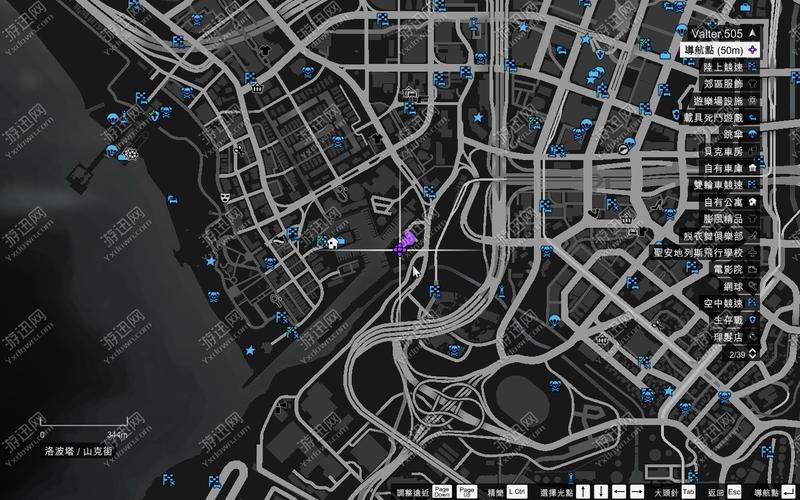 GTA5手游化载具刷取技巧，PC玩家转战移动端的终极指南