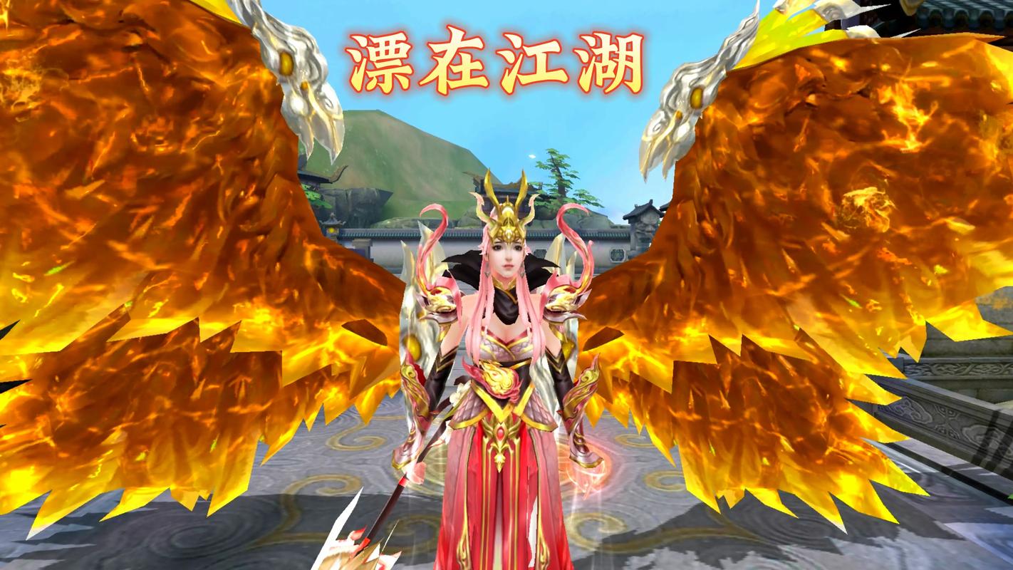 江湖豪情下载开启,精彩劲爆的仙侠冒险手游,带你领略非凡仙侠世界