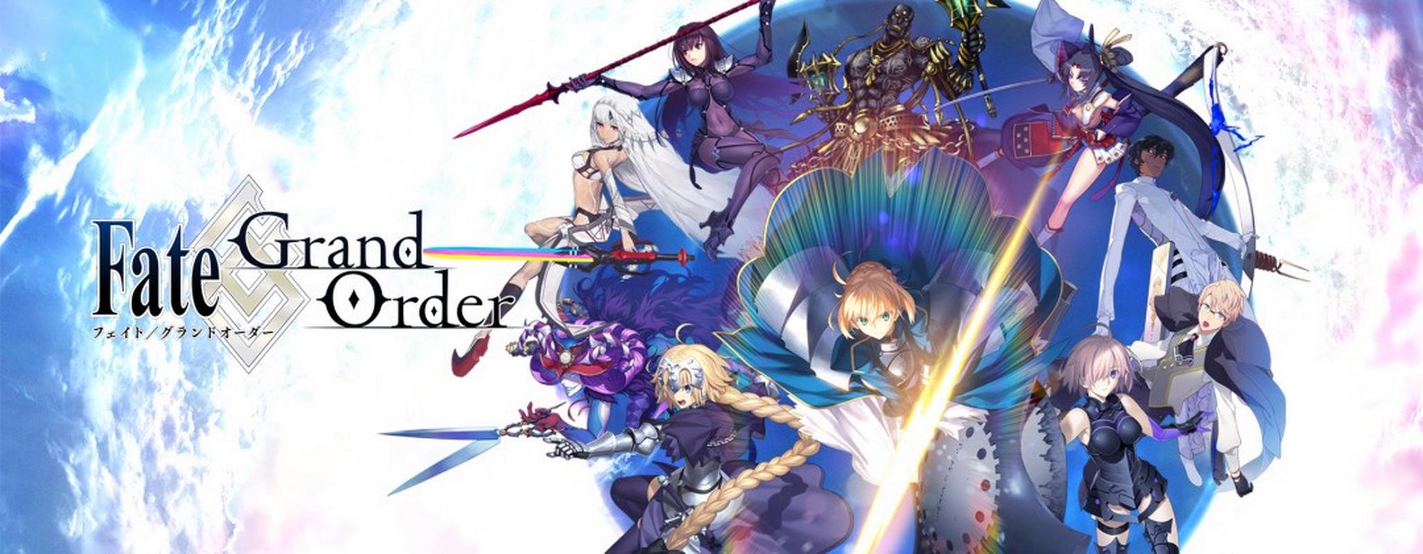 Fate/Grand OrderRMT不正行为揭秘,维护游戏公平,探索趣味玩法