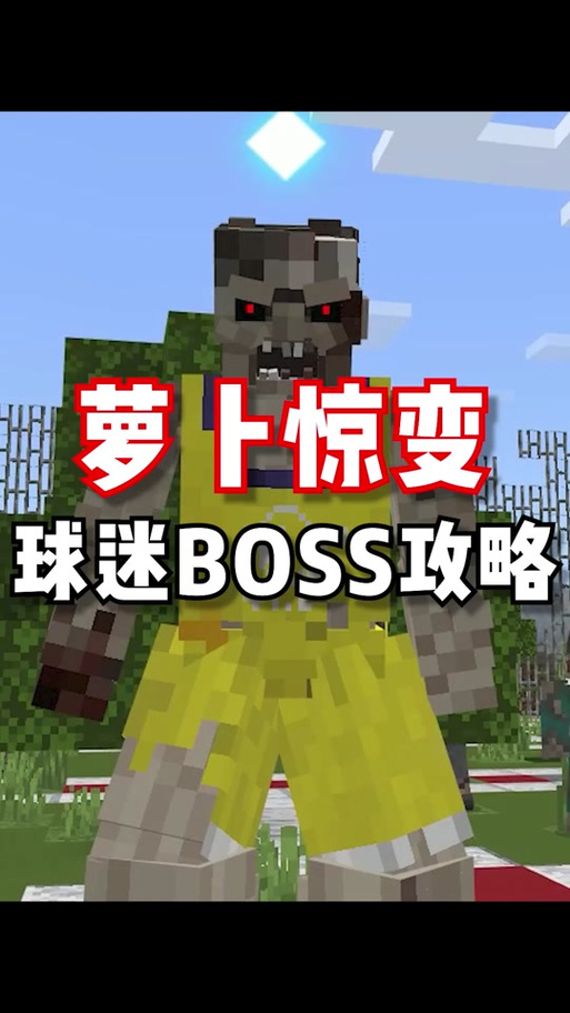 我的世界创造模式攻略详解,解锁无限创意的奇妙之旅