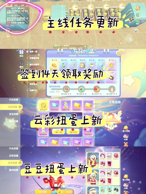 摩尔庄园手游卡斯密码箱密码揭秘，卡斯主线任务城堡密码全攻略