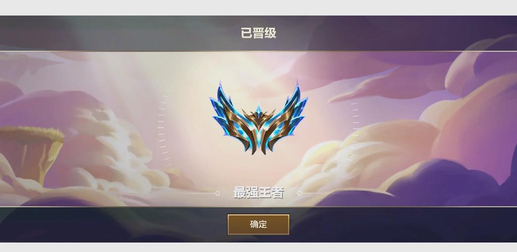 金铲铲之战传奇杯决赛前瞻,贝塔YC的熊霸天下阵容能否问鼎冠军?