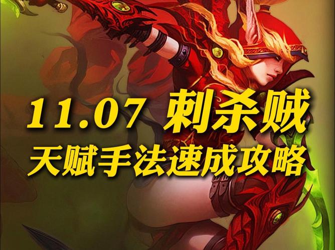 刺客信条枭雄之双重刺杀,完美双杀技巧揭秘与趣味玩法探索