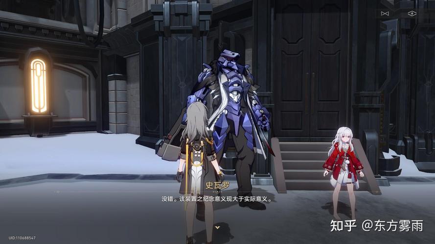 崩坏,星穹铁道深度解析,可可利亚的角色评价与死前解读及趣味玩法探索