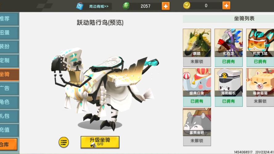 迷你世界单机版下载指南,探索无限创意的休闲3D沙盒游戏新纪元