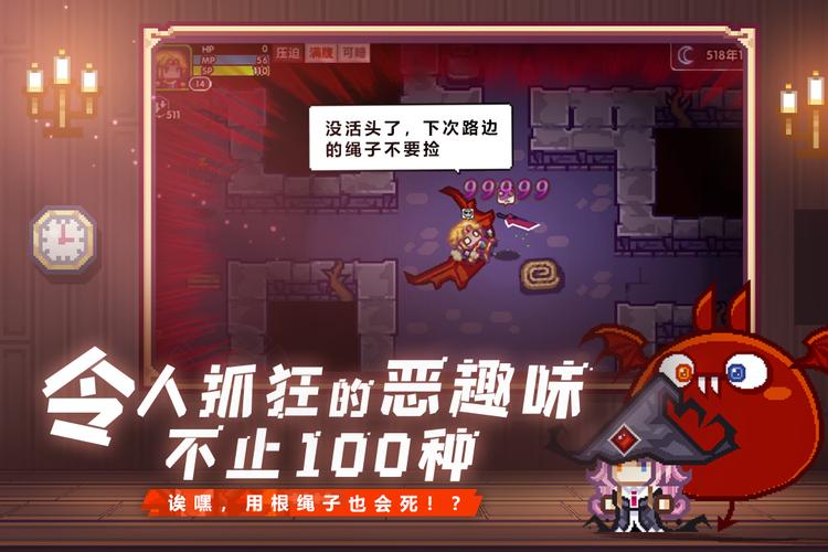 伊洛纳钢琴家天赋加点攻略,奏响财富与荣耀的旋律
