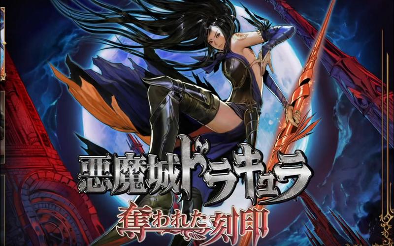 文字恶魔城震撼发布,文字冒险与生存对战的创新融合!