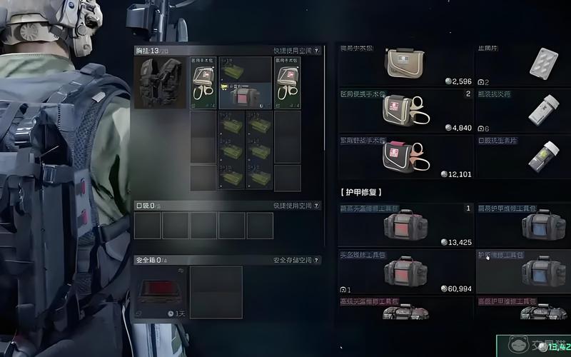 三角洲行动手游保险箱任务全攻略,解锁隐藏位置与趣味玩法深度解析