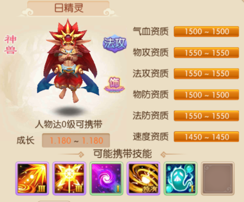 梦幻诛仙手游魔兽获得全攻略,揭秘顶级人形宠物养成秘籍