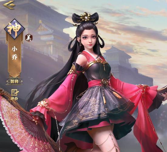 少年三国志金将小乔深度剖析，技能详解、实战策略与趣味玩法揭秘