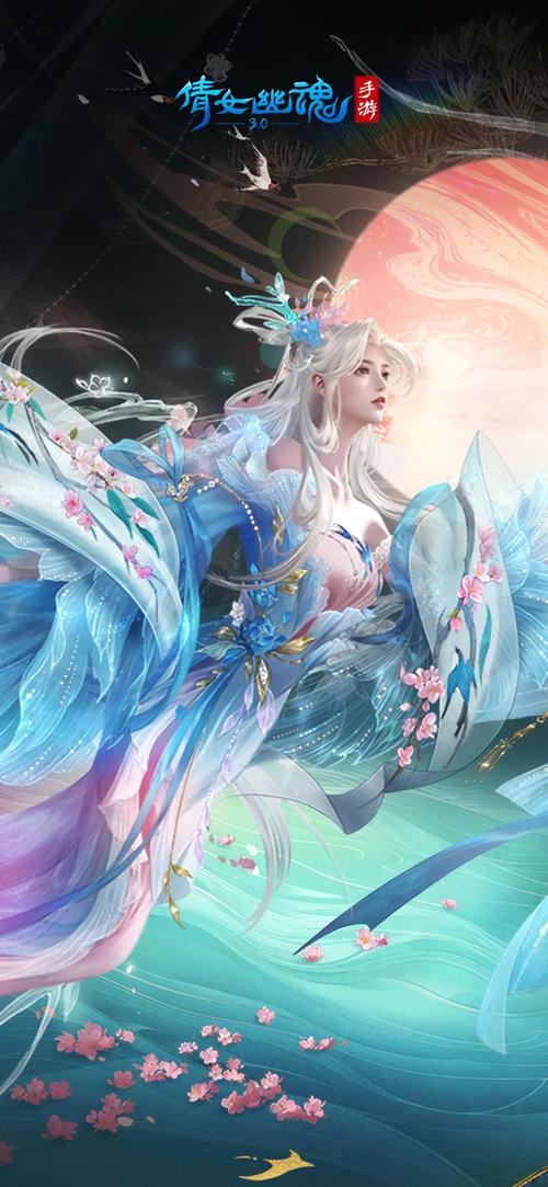 倩女幽魂,春草异人手游震撼发布,开启江湖新篇章!