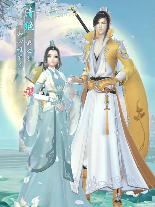 云裳羽衣竞技场绿章趋画阙完美搭配全攻略