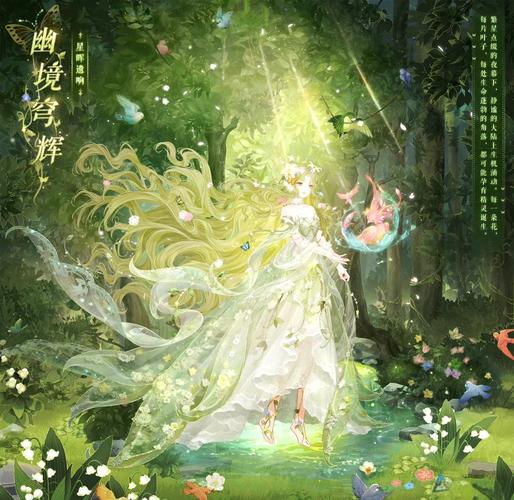 奇迹暖暖黑衣古装新版本，穿越千年风华，绝美风采等你探索