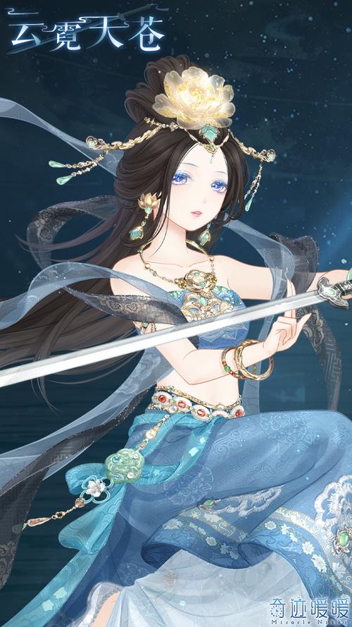奇迹暖暖黑衣古装新版本，穿越千年风华，绝美风采等你探索