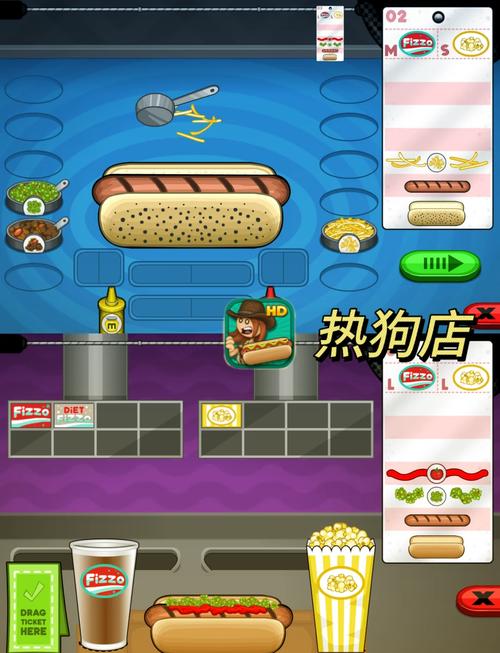 老爹章鱼烧店Togo下载安装指南,国产热门趣味休闲益智新体验