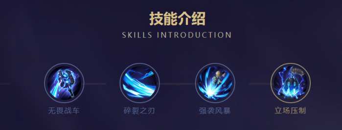 王者荣耀狂铁铭文最强装配攻略,打造无敌战士的秘诀