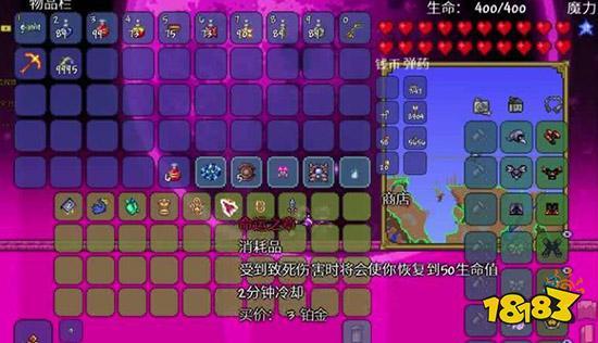 泰拉瑞亚手游资讯,揭秘拜月教徒掉落物品与趣味玩法