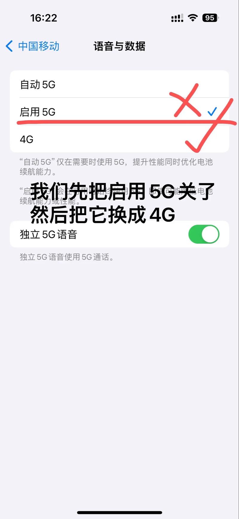 苹果手机玩王者荣耀卡顿?原因分析与趣味玩法揭秘!