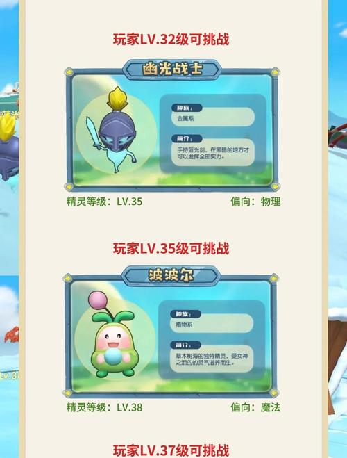 摩尔庄园手游,揭秘许愿龟的神奇用处与寻找攻略