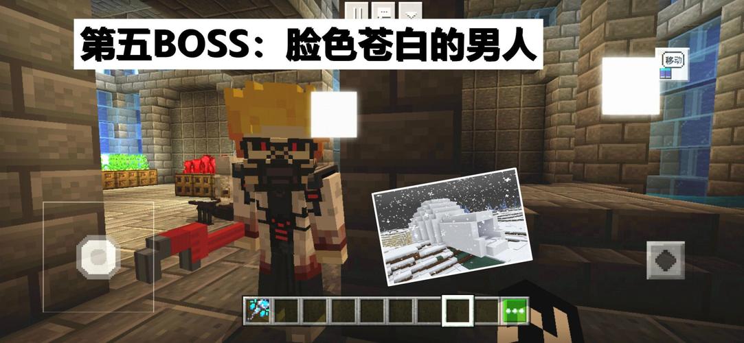 我的世界狂人博士寻找方法全攻略，解锁天启之境的秘密