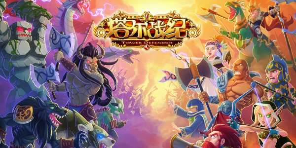 塔尔战纪果盘最新版游戏下载——探索战姬少女的奇幻RPG之旅