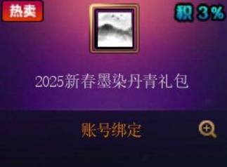 QQ飞车手游金币上限突破秘籍，趣味玩法助你金币满满