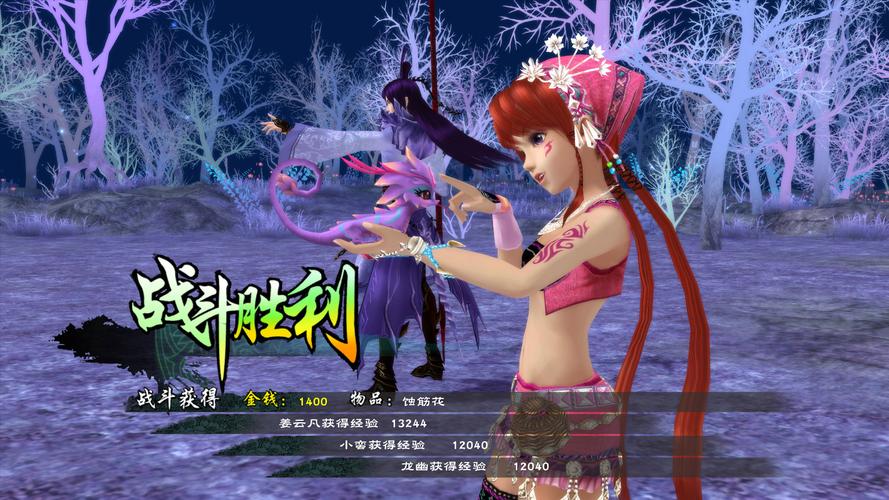 仙剑奇侠传6手游卡顿问题全攻略，高效优化教程与趣味玩法揭秘