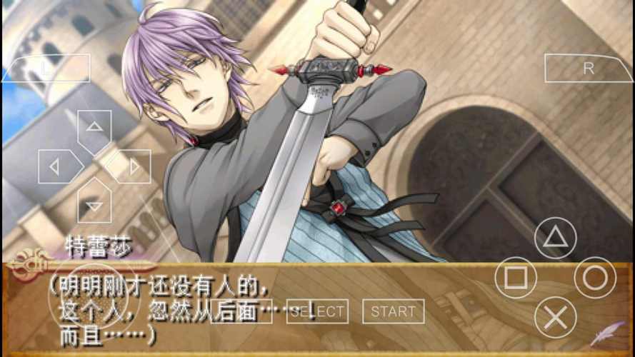 安琪莉可魔恋六骑士下载开启，沉浸式休闲恋爱剧情手游新体验