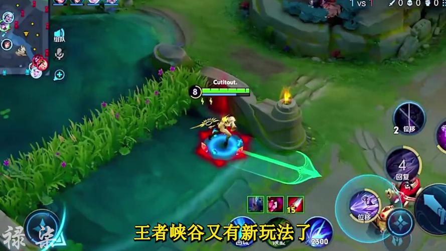 王者荣耀击杀特效获取攻略及心型特效排位禁用解析