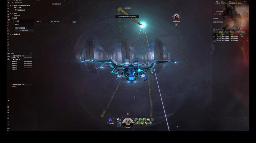 EVE,星战前夜手游深度解析,浩瀚宇宙等你来征服!