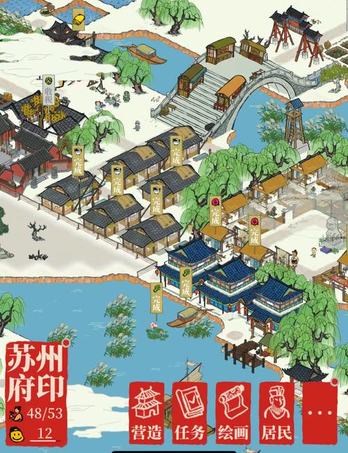 江南百景图新抉择，30补天石与天极武器，你如何抉择？深度解析与趣味玩法揭秘