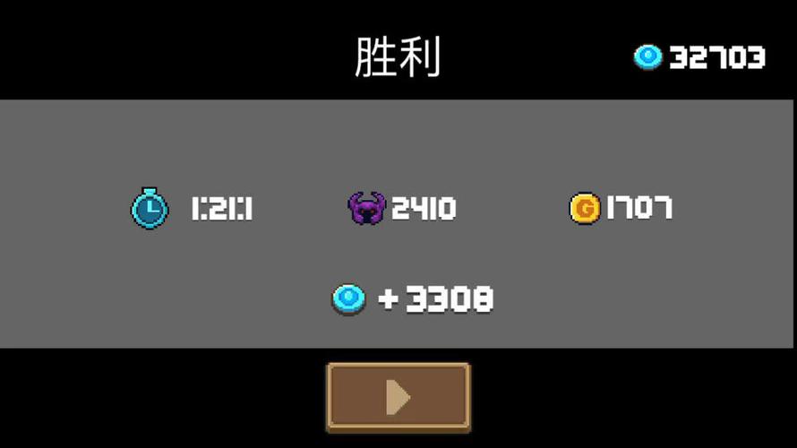 元气骑士无限刷蓝币攻略,解锁高效获取蓝币新途径,畅享游戏乐趣