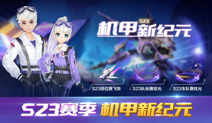 蜘蛛女战士手游震撼上线,动作格斗新纪元火爆开启!