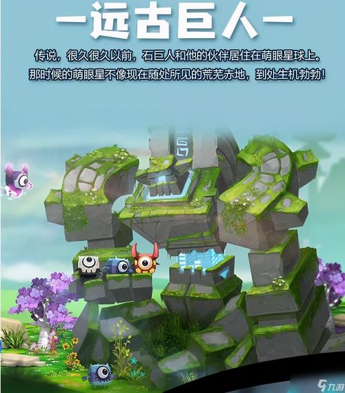 迷你世界探险指南,揭秘彩色碎片的神秘获取之旅与趣味玩法