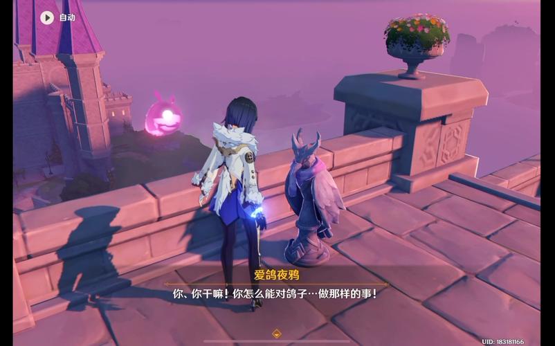 原神夜鸦讲故事全攻略，解锁三大神秘篇章的终极秘诀