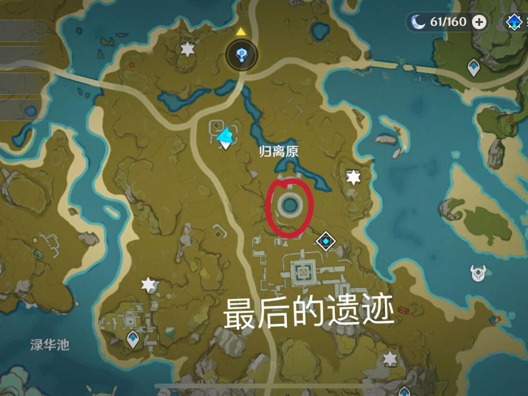 原神隐藏任务深度揭秘,遗迹宝藏攻略与趣味玩法探索
