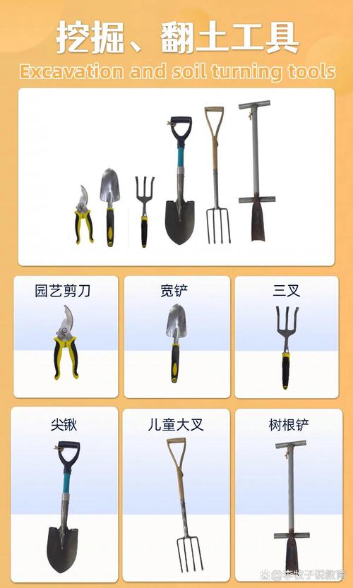 小森生活锄头获取攻略全面解析,探索田园牧歌的必备工具