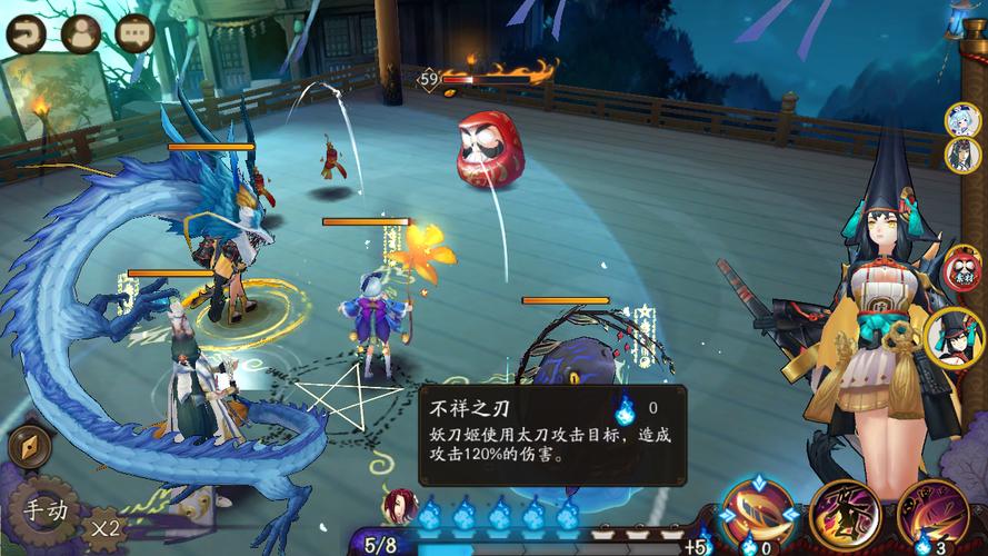 阴阳师新星闪耀,妖刀姬一回合六击完美御魂搭配全攻略