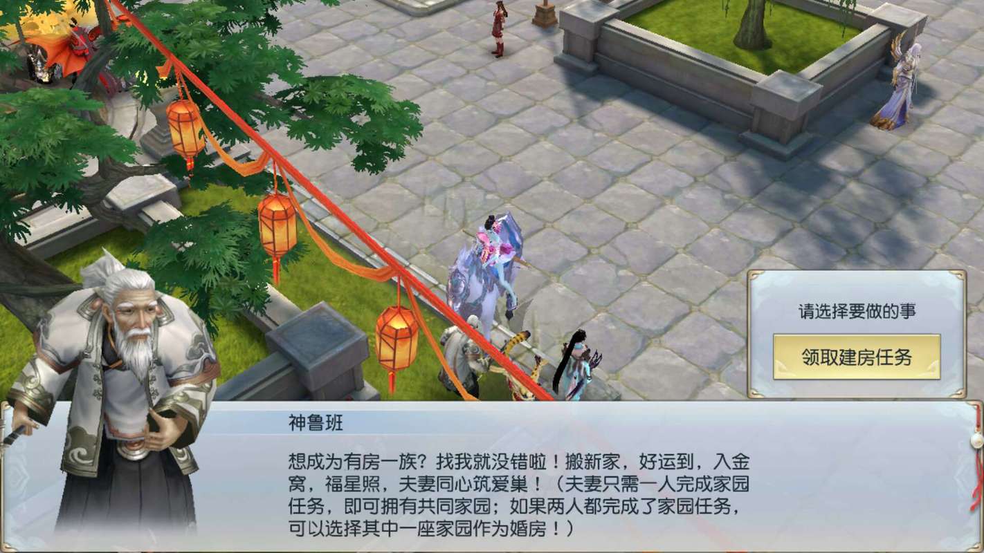 镇魔曲手游新手升级攻略,快速进阶的趣味秘籍
