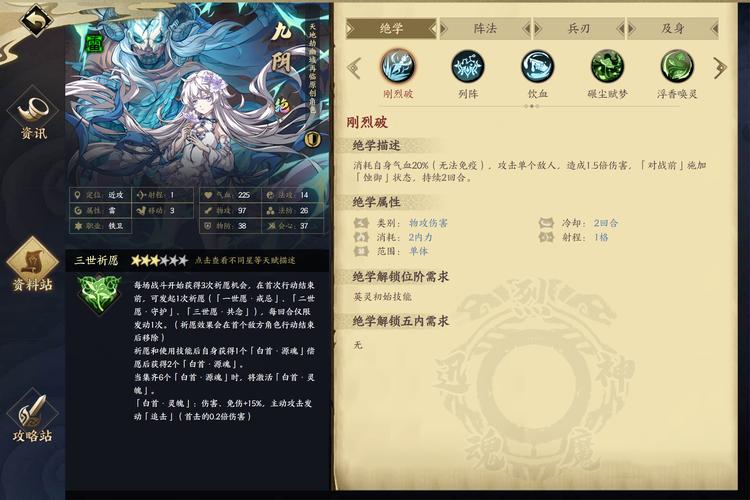 九阴手游金团暮色探秘,解锁秘密副本的绝妙攻略