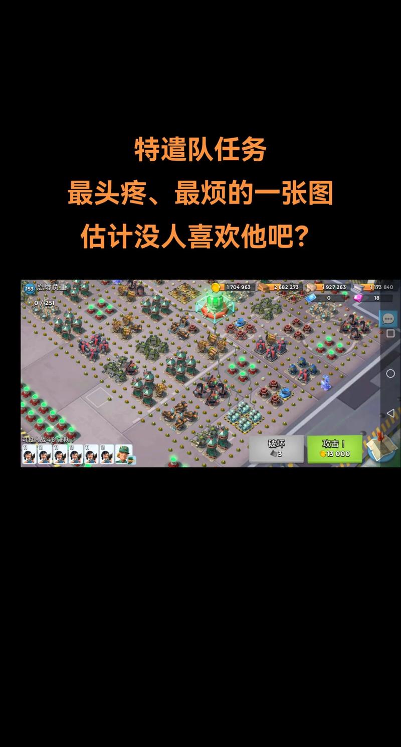 海岛奇兵限时附加能力深度解析，策略布局、技巧进阶与实战制胜之道