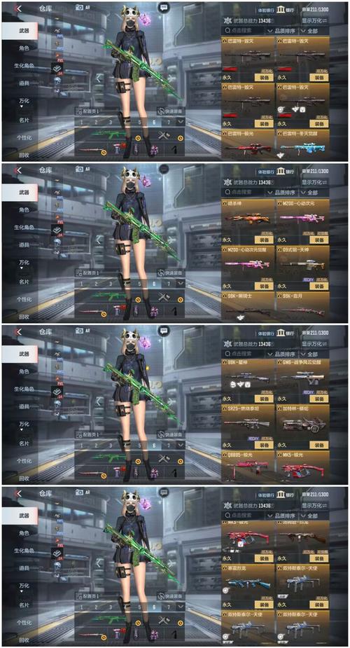 CF手游机械迷城系列武器获取攻略及趣味玩法介绍