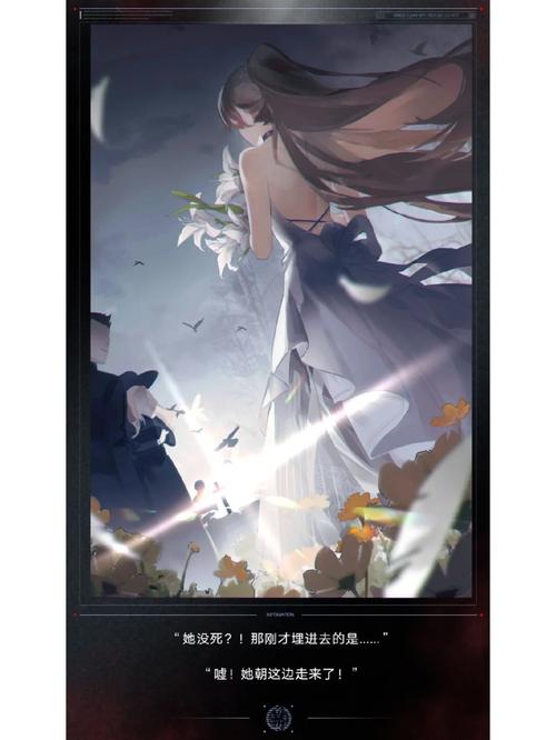 无期迷途艾瑞尔新皮肤笼中鸟深度解析与趣味玩法探索