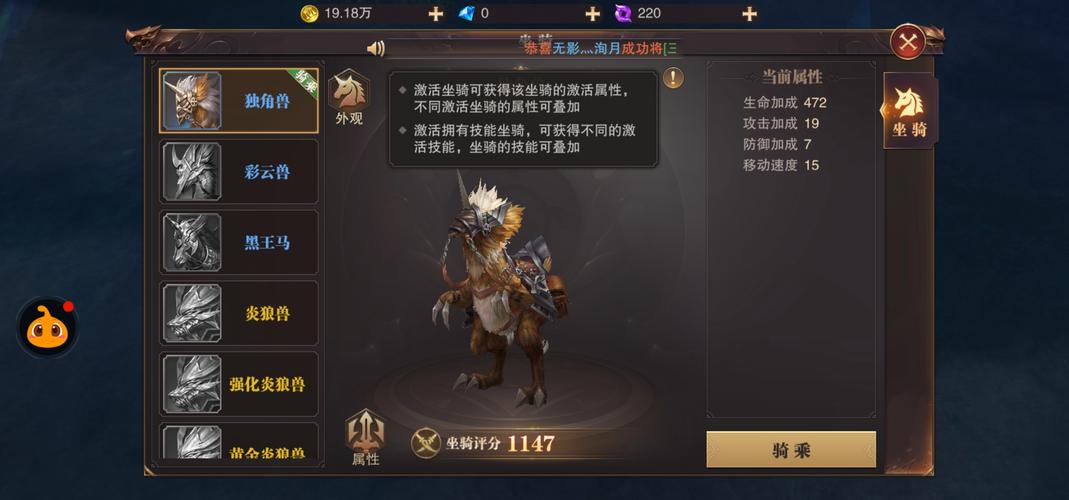 精灵盛典黎明最新版震撼发布,魔幻大作手游带你领略奇幻之旅