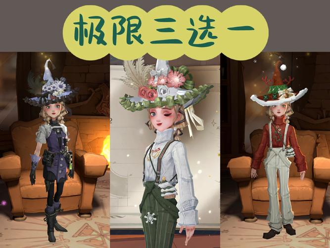 哈利波特魔法觉醒巫师帽获取攻略及趣味玩法介绍