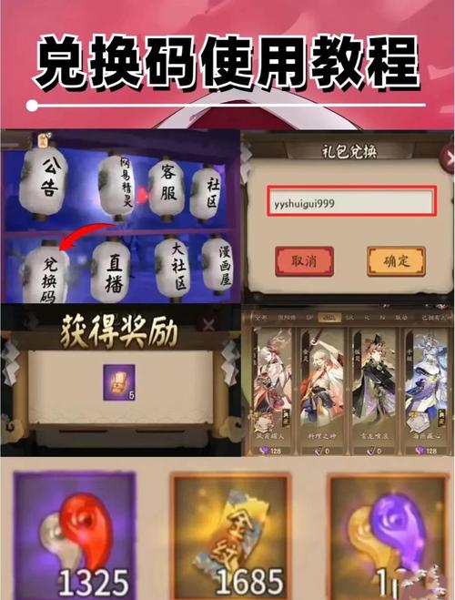 阴阳师游戏指南,精准标记与召回好友秘籍,探索式神世界的奇妙之旅