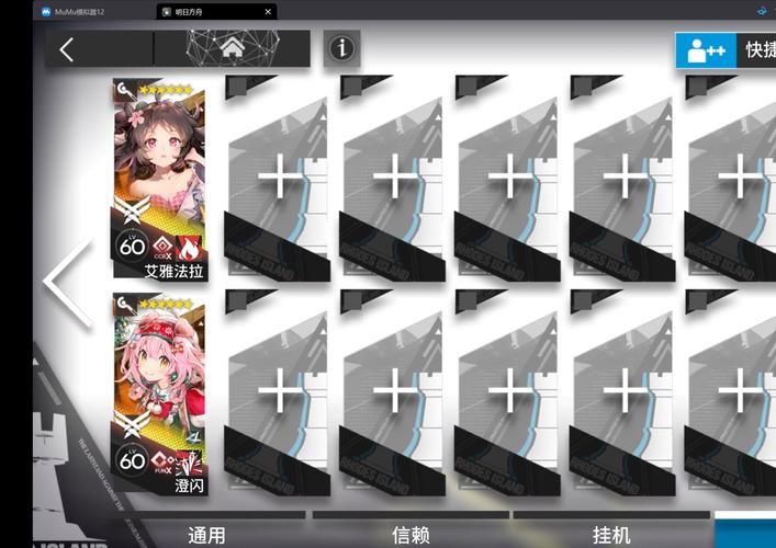 超神挂机，超凡脱俗的挂机新体验，掌握挂机技能学习秘籍全攻略
