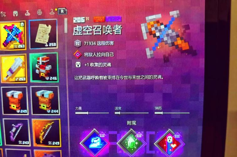 我的世界手游新篇章,骷髅射箭大揭秘,探险与策略并存!